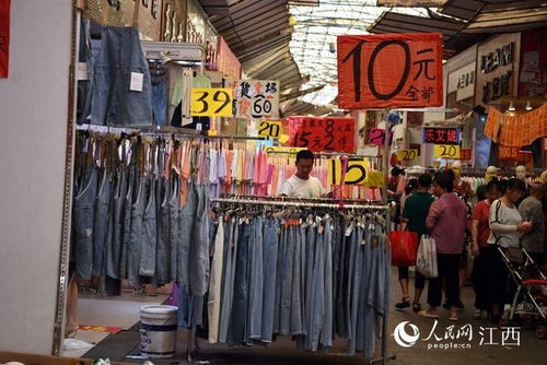 南昌老洪城大市場月底落幕 商家甩賣潮中，日用百貨迎來最后狂歡
